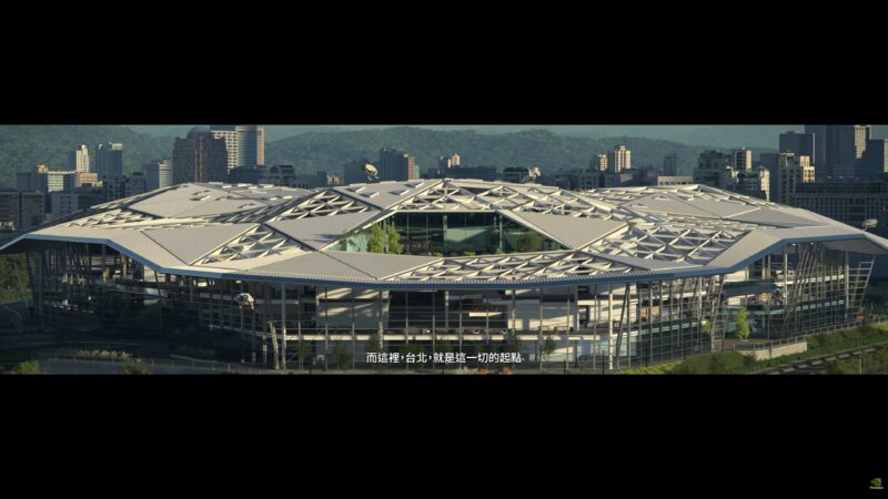 NVIDIA Computex 2026 Keynote Intro Video Taipei