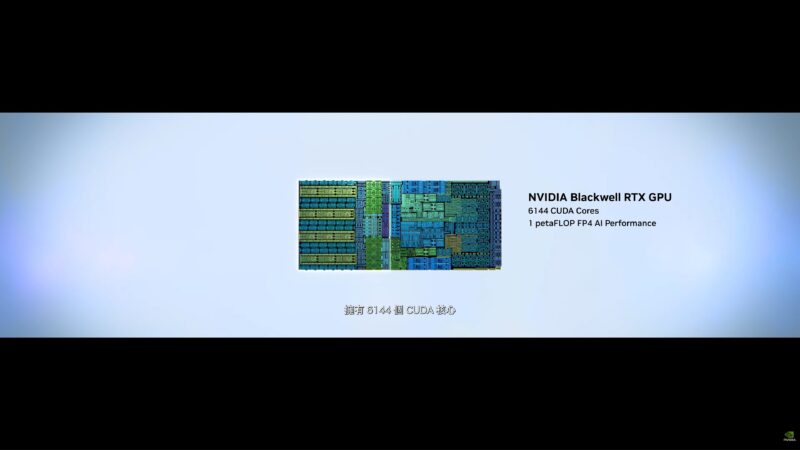NVIDIA Computex 2026 Keynote RTX Spark GPU