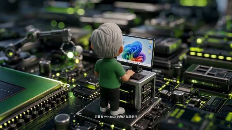 NVIDIA Computex 2026 Keynote Recap Video 2
