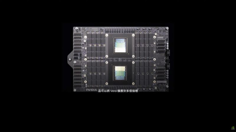 NVIDIA Computex 2026 Keynote Vera C2C