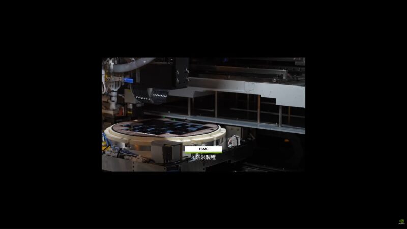 NVIDIA Computex 2026 Keynote Vera Rubin TSMC